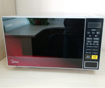 Midea beauty M1-L213C 21L microwave oven home turntable heating smart cooking menu