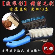Wen play wild boar mane wave brush steel wire nano King Kong Bodhi olive walnut maintenance and cleaning tool set
