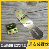 2.5 inch 65mm color zinc lock plate toolbox buckle box buckle door wooden box padlock buckle