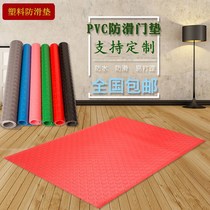 Plastic floor mat paving oil-proof mat kitchen floor waterproof non-slip square floor mat rooftop dance can be towed outdoors