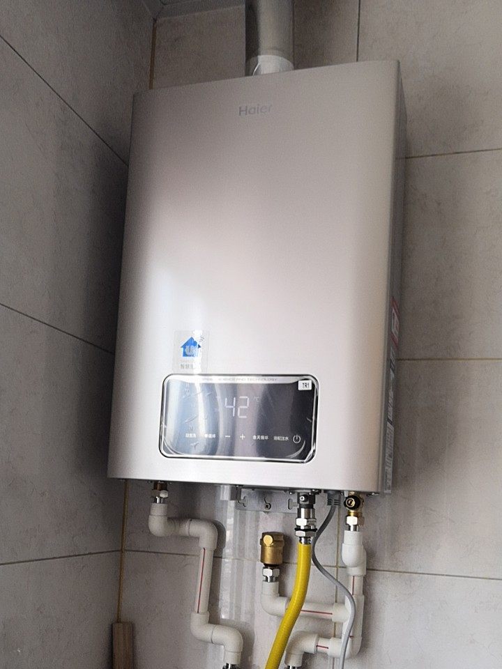 这有惊喜使用后点评海尔bcd542wghss59p9u1怎么样呢质量差还是好呢