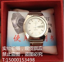 Watch type near - telegraph Electric Electric Watch Watch near - telegraph alarm Near - electric Watch alarm