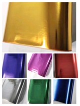 Large sheet of color ingot paper gold foil paper Silver foil paper folding ingot paper 38x86cm full hundred wholesale