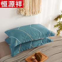 Hengyuanxiang cotton pillowcase Cotton pillowcase Double single student dormitory pillowcase 48x74cm pair