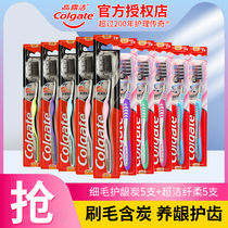 High Dew toothbrush with charcoal fine hair soft hair soft hair slim fit 10 Family affordable Affordable Travel Hotel Toothbrush Suit