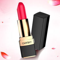 Magnetic charging Mute soft silicone omysky lipstick vibrator Student female clitoral stimulation orgasm masturbation