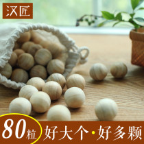 Hanjiang natural mothball sachet sachet Household wardrobe Fragrance flavor Camphor wood ball deworming Insect moth moth moth moth deodorant Deodorant