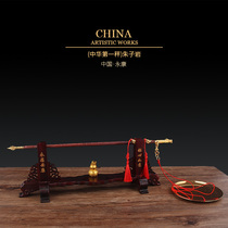 Intangible cultural heritage Handmade dragon scale Boutique wooden pole scale Chinas first scale gift private customization