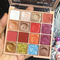 Flash mashed potatoes sequins wet eye shadow plate ins Super Fire Unicorn flash powder pearlescent earth color waterproof Net red model