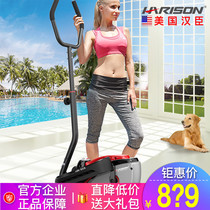 American Hanchen HARISON step machine home weight loss climbing machine multi-function thin waist fitness equipment HR-305