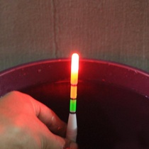 Super easy-to-use water bright electronic float luminous float fish float fishing night fishing night fishing night fishing luminous fish float electronic float