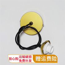 Three-head dining chandelier base lamp holder chassis accessories long plate disc ceiling plate single head three-head gold lamp holder iron art