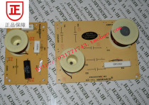 (Whi Wai Specializes) Huyway DN-A8 Divider sleeve suitable for F6 F6N* 2 RT2C-A double bass