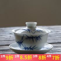Tea Rice square Jingdezhen blue and white porcelain bamboo cover bowl underglaze color pure hand-painted three-cai bowl Kung Fu tea set