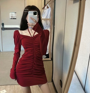 Sexy bandage pleated long sleeve bottoming up dress