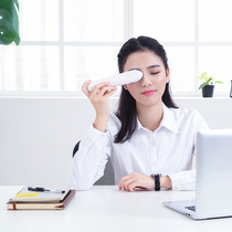 Xing Sinan eye massager Eye protection instrument Eye massager Intelligent eye massage to relieve fatigue