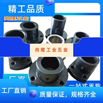 45 # steel shaft guide sleeve fixed base bearing sleeve round flange guide rod base round bar locking lock small amount of stock