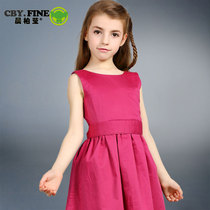 Girls  dresses summer 2020 new vest sundress medium and large virgin cotton childrens princess long dress