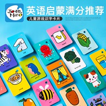 Melody childrens English literacy card Preschool baby enlightenment early education Infant cognitive flash card 0-3-6 years old