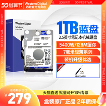 WD Western Digital WD10SPZX 1TB Notebook Hard Disk 2 5-inch SATA3 NEW 7mm BLUE DISC 1T