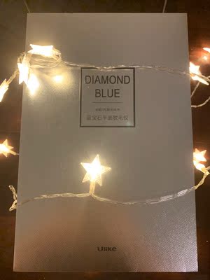 吐槽闺蜜推荐的ulike蓝宝石脱毛仪怎么样,是否真的那么好用神奇