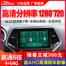 jeep gip free light guide for free guest free-man original factory to control retrofit large screen navigation integrated car machine