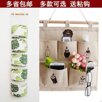 Door rear hanging bag storage bag dormitory wall hanging pocket cloth wall hanging storage bag multi-layer bedroom bedside utility bag
