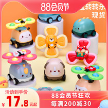 Child Sucker Turn Toy Cartoon Animals Bite Baby and Toddlers Fingertip Rotating Flower Chair