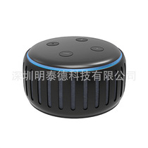 Amazon Echo Dot 3rd Generation Smart Speaker Silicone Case Amazon AI Audio Case Anti-Drop