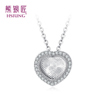 Silver Bear Slayer Magic Heart to Heart s925 Silver Necklace 3D Phantom Douyin Same Jewelry Double Heart Valentines Day Gift