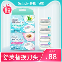 Schick shaving knife schick shaving knife schick shaving knife schick shaving knife schick shaving knife schick shaving knife schick shaving knife schick shaving knife schick shaving knife schick shaving knife schick shaving knife schick shaving knife schick shaving knife