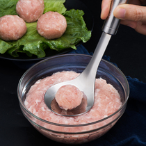 YSJ304 stainless steel meatball maker Household meatball spoon Round scoop scoop Creative squeeze meatball artifact