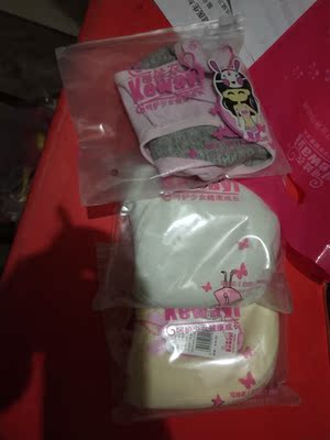 是纯棉的,还没穿,看看还行 是纯棉的,还没穿,看看还行