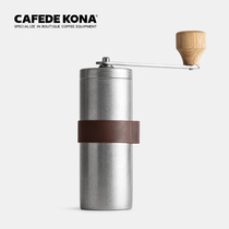 CAFEDE KONA TSUBAME Japanese swallow three retro hand grinder coffee grinding ceramic grinding core