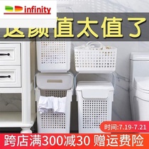 Nordic laundry basket with cover laundry basket household