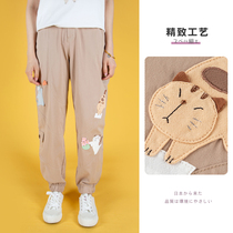 HIKOSEN Carla cat casual trousers spring and summer 2021 New Original design womens 9-point trousers