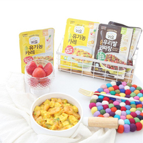 South Korea imported baby children organic curry fried sauce powder without adding milk calcium vitamin D a bag of 80g