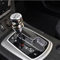 Suitable for Ford Mondeo Explorers to win the car gear head change decoration gear head hand automatic gear handle