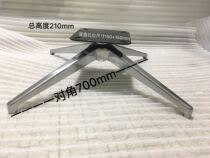 Aluminum alloy four-star foot chassis cross sofa base leisure chair four-claw chassis swivel chair site office chair low seat