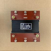 Secondhand Detached Machine Imported Japan Okawa Motor 220V Turns 110V Isolation Transformer 200VA