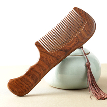Natural sandalwood comb Large tooth comb Fine tooth curly hair comb Hair loss massage comb Female household with electrostatic wood comb thickened anti -