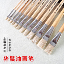 Shanghai Zhou Huchen water chalk pig bristles flat head oil brush set acrylic brush pens color pen beginner single 1-12 painting special student examination flagship store