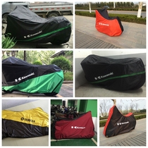 Suitable for Kawasaki ER-6N 6F ZX-6R 10R Little Vulcan W800 650H2 Ninja Motorcycle Car Car Cover