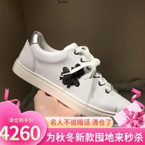 DG Dolce & Gabbana 21 autumn and winter new mens fashion wild bee casual white shoes board shoes