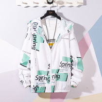 Fall Jacket Man 2020 new mens spring and autumn Korean version Trend handsome student jacket Jacket Vest Casual Blouse