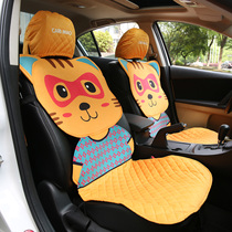 Carinunu net red car cushion cartoon cute creative four seasons universal cushion female cushion cover female seat cover