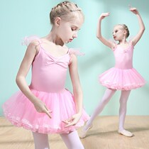 Binnashi childrens dance clothes summer girls Chinese dance practice clothes girls Latin ballet dress children