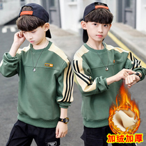 Boy long sleeve T-shirt 2021 new middle school children Spring Autumn leisure base shirt boy clothes