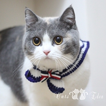 Pet hand-woven cat Sailor Navy bib Scarf Shawl Fake collar Cat Teddy small dog cute