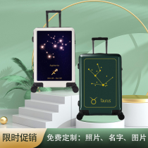 Luggage ins net red new constellation travel trolley case male and female students 20 inch universal wheel password luggage 24